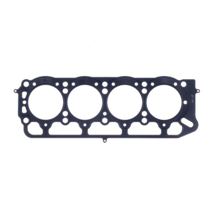 C4258-045 Toyota 1.6L 2T,2TC,3TC,3T-EU 87mm Topplockspackning Cometic Gaskets C4258-045