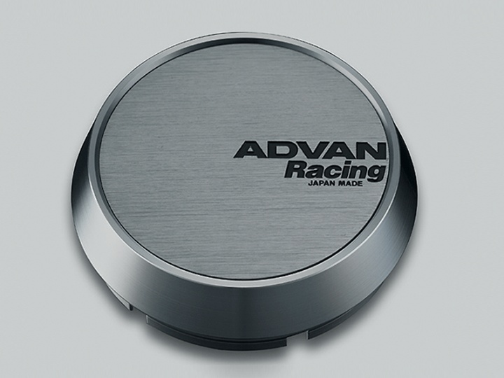 avnV0327 Advan 63mm Middle Centrumkapsel - Hyper Svart