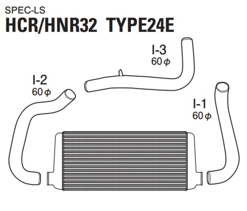 Nissan Skyline R32 GTS-T 89-94 Trust InterCooler SPEC-LS GReddy