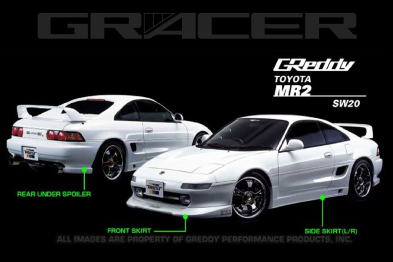 Toyota MR2 90-96 Sidokjolar GReddy