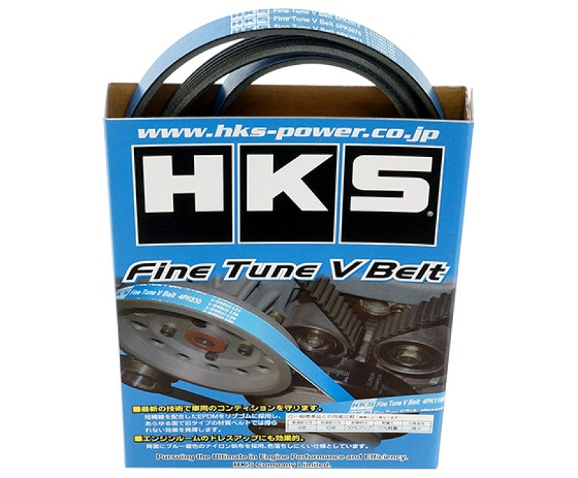 Multirem 3PK875 SR20DET HKS Fine Tune