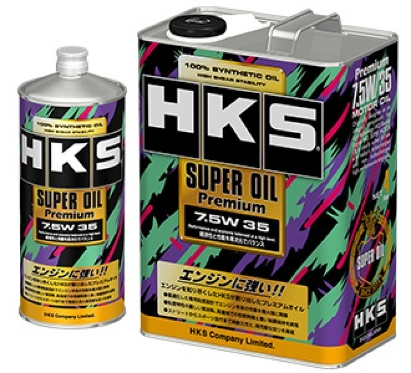 HKS 7.5W-35 4L Super Oil Premium