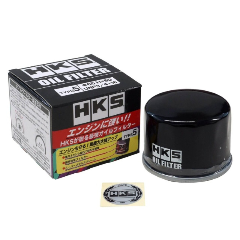 Oljefilter 68mm H65 M20 x 1.5 HKS