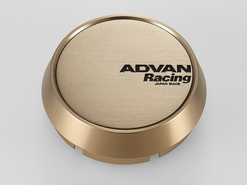 Advan 73mm Middle Centrumkåpa - Brons Alumit