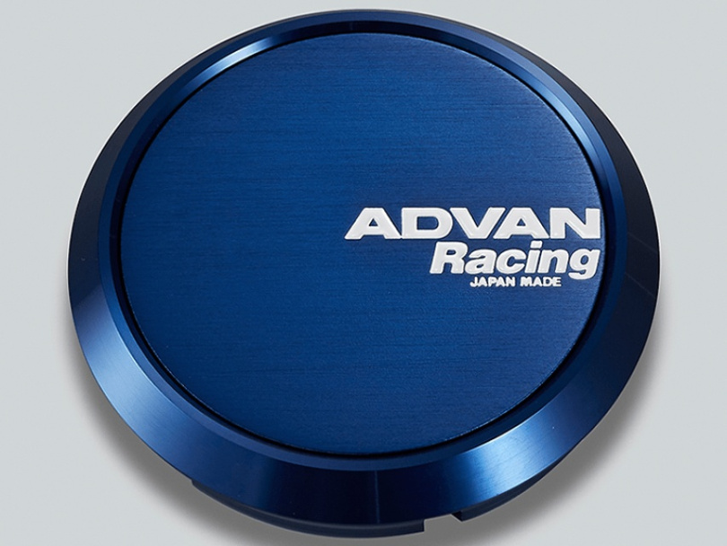 Advan 63mm Platt Centrumkåpa - Blå Anodiserad