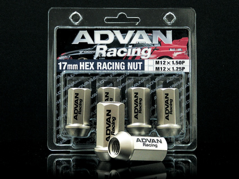 Advan Hjulmuttrar 12X1,5 (Champagne Guld) - 4 Pack