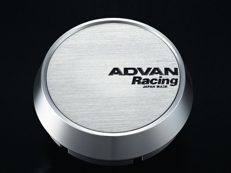 Advan 73mm Middle Centrumkåpa - Silver Alumit